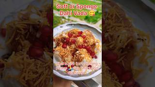 Dahi bhalla recipe😋दही बड़े  Super soft or easy dahi vada recipe  Dahi vada chaat sortytshorts [upl. by Philipson]