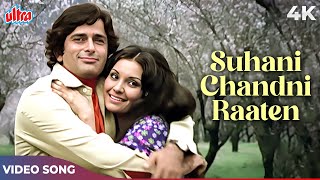 Mukesh Ke Dardbhare Nagme  Suhani Chandni Raaten 4K  Shashi Kapoor Sanjeev Kumar  Mukti 1977 [upl. by Acinnod212]