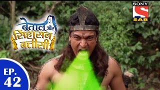 Betaal Aur Sinhasan Battisi  बेताल और सिंहासन बत्तीसी  Episode 42  27th April 2015 [upl. by Shari627]