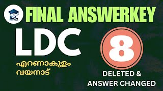 LDC ERNAKULAM WAYNAD  FINAL ANSWER KEY  KERALA PSC  LDC 2024 [upl. by Odlaw]