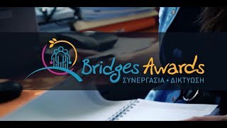 Bridges Awards 2019 [upl. by Levinson62]