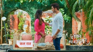 Yeh Rishta Kya Kehlata Promo 31st May 2024 [upl. by Salbu182]