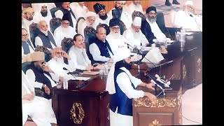 Peer Naseer ud DinRA 1990 national assembly speechPM Nawaz shareef  Zafarulhaq and others [upl. by Macdonald]