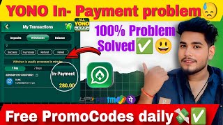 Yono Rummy Withdrawal PROBLEM SOLVED 100 Working✅ [upl. by Anissej]