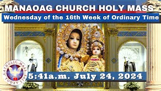 CATHOLIC MASS OUR LADY OF MANAOAG CHURCH LIVE MASS TODAY Jul 24 2024 541am Holy Rosary [upl. by Esiole983]