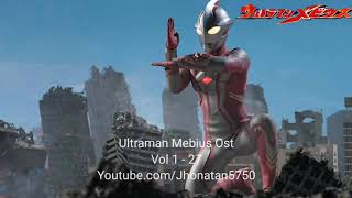 Ultraman Mebius Ost  Mebius Victory [upl. by Nair]