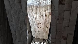 Natural stone wall tile information in Pakistan l 03006140666 [upl. by Ahsiloc509]