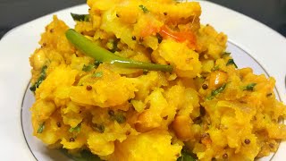 डोसा के साथ खाए जाने वाले मसाला आलू की सरल रेसिपी Masala Dosa Aloo recipe in hindi [upl. by Sidnala]