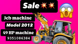 Jcb Machine Sale😍💥🚜 jcb sale diesel machinery dhamaka udaipur JCBbaccoloader3Dx [upl. by Amorita]