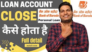 Bank Of Baroda Pre Approved Loan Or Personal Loan Closed Kaise Hota Hai [upl. by Abner]