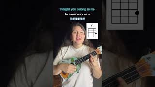 Learn how to play the popular song on ukulele ✨ ukulele flightukulele [upl. by Zeralda]