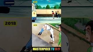 Street Challenge Tsubasa vs Wakabayashi ⚽  Captain Tsubasa 1983 vs 2018 ᴴᴰ [upl. by Odracir]