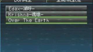 SRW K  Over the Earth [upl. by Ttereve]