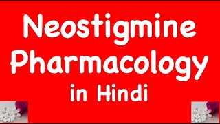 Neostigmine ¶ Neostigmine Pharmacology [upl. by Gannie]