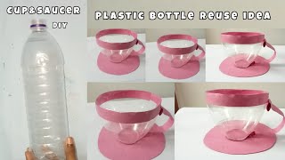 how to reuse waste plastic bottleplasticbottlecraftcupandsaucerdiyrecyclingdiyCraftfalls [upl. by Tadich602]