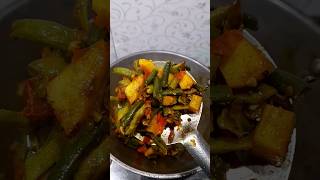 Fry beans curry recipe [upl. by Marijane]