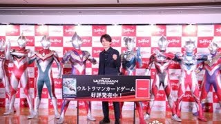 長野博、ウルトラマンから学んだこと ティガ、ダイナ、ガイアやゼロ、ゼット、ブレーザーらのセンターに立ち「すごい位置に」 [upl. by Bevus471]