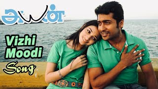 Ayan  Vizhi moodi  HD Video song  4K  English subtitles Surya [upl. by Pruter77]