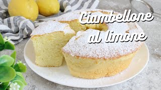 CIAMBELLONE AL LIMONE SUPER SOFFICE  Ricetta facile e infallibile [upl. by Pollack990]