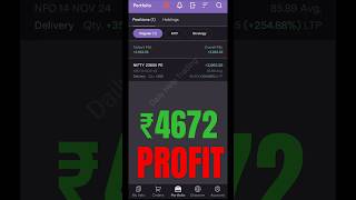 ₹4672 Profit Book optiontrading live shortvideo music trading stockmarket [upl. by Aida]