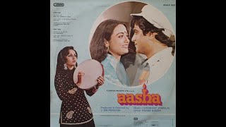 SHEESHA HO YA DIL HO AAKHIR TOOT JATA HAI  LATA MANGESHKAR  AASHA  LALMIKANT PYARELAL  REENA ROY [upl. by Byrne253]