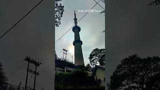 1st BSNL tower India [upl. by Ahsiad897]