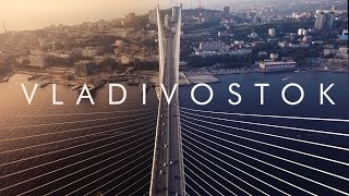 Best of Vladivostok amp Primorye beauty Aerial drone flights Владивосток и Приморский край аэросъемка [upl. by Borchert]