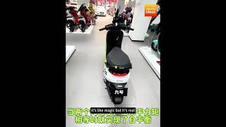 Self Driving self balancing and self parking scooter by xiaomi wow mind blowing 🤯 …comment below 👇 [upl. by Mannos]