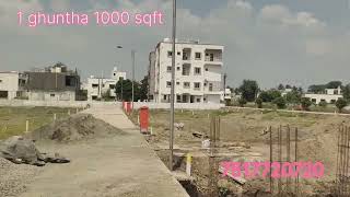 5 akker project 1 ghuntha 1000 sqft 15 lacs per ghuntha all inclusive [upl. by Notsew]