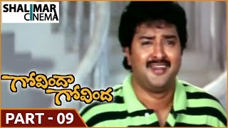 Govinda Govinda Movie  Part 0912  Akkineni Nagarjuna Sridevi  Shalimarcinema [upl. by Nysila313]