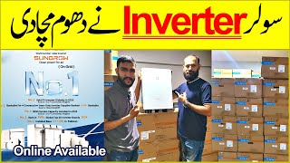 Sungrow Inverter Price In Pakistan 2024  Solar Inverter Price in Pakistan  Inverter Price [upl. by Yliak575]