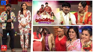 Extra Jabardasth Latest Promo  6th May 2022  Sudigali SudheerRashmi Gautam  Mallemalatv [upl. by Pulchi]