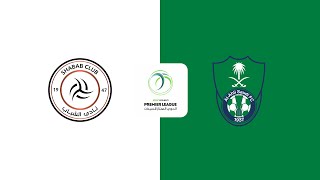 Al Shabab vs Al Ahli  Saudi Womens Premier League 202425 Matchday 3 Full Match [upl. by Monjan]