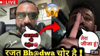 😱 Ajaz Khan vs Rajat Dalal New controversy  ajaz khan very angry on rajat dalal [upl. by Imoyik465]