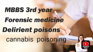 mbbs3rd yearforensic medicine TeluguMeddeliriant poisoncannabisdiff bw capsicumampdatura seeds [upl. by Aley691]