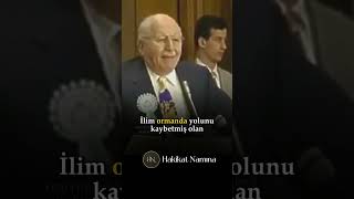 NECMETTÄ°N ERBAKAN quot KURANÄ° KERÄ°M PUSULA GÄ°BÄ° ÅžARTTIR  ZARURÄ°DÄ°R quot [upl. by Odiug]