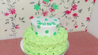 ROSETTE CAKE DESIGN FOR BEGINNERS  Chochon cakes [upl. by Nnairac]