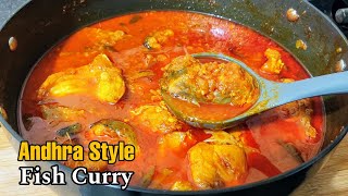 quotAuthentic Andhra Chepala Curry recipe  andhrachepalapulusu chepalacurry FishCurry [upl. by Anesor780]