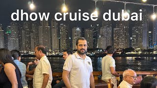 dhow cruise dubai [upl. by Belmonte]