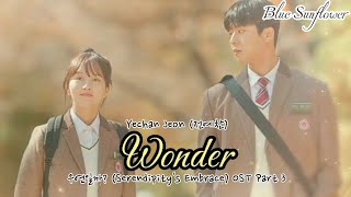 Yechan Jeon 전예찬  Wonder 궁금해  우연일까  Serendipitys Embrace OST Part 3 HanRomEng Lyrics [upl. by Constantin236]