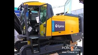 Оборудование «Epiroc» представлено на выставке в Новокузнецке [upl. by Noxas57]