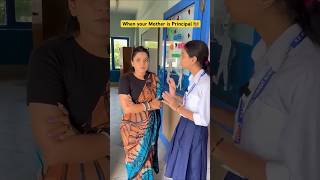 Jab apki mummy school m principal ho👩‍🏫😂 shorts sejalgabashorts ytshorts teacherlife [upl. by Casper]