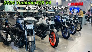 Yamaha FZS V4 All Colours amp Models Short Review ❤️ All Colours Walk around🔥FZS V4 New Colour 2024 [upl. by Rosol]