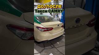 ￼ Toyota Camry такси 🚕 automobile autotajikistan топ душанбе ремонт таджикистан [upl. by Acnairb321]