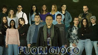 Trailer quotI FUORI GIOCOquot [upl. by Nireves]