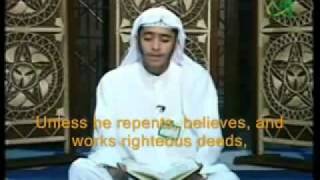 young Fahad Al Kanderi reciting amazingly A MUST SEE [upl. by Eidna201]