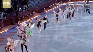 Plusieurs patineurs artistiques russes célèbres se produisent en Chine [upl. by Mercedes]