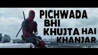 Deadpool Entry Fight Scene in Hindi [upl. by Desberg]