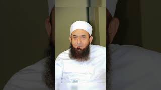 KhaVind or biwi ke liye saikdon aayat  Maulana Tariq Jameel bayan yt shorts [upl. by Ecilegna]