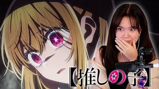 A REUNION  Oshi No Ko Season 2 Episode 12 REACTION [upl. by Eduj]